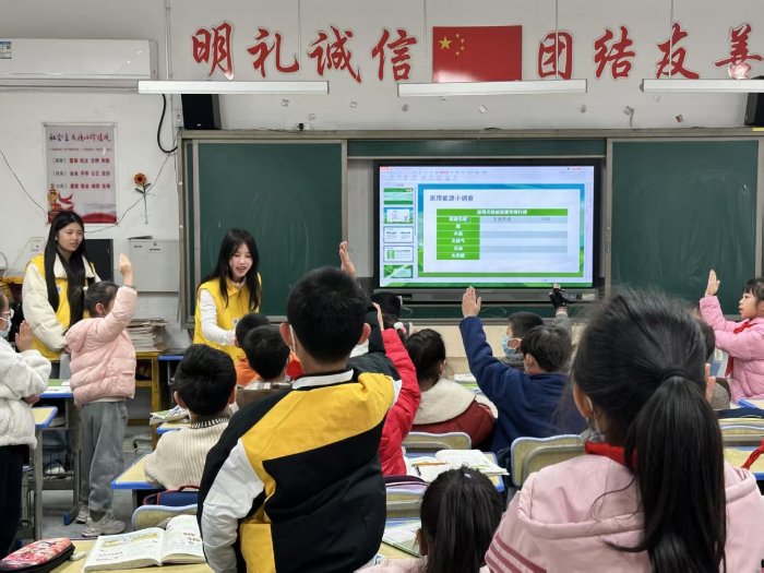 �ɶ�����  ƽ����ͯ����|��ͯ�Ĺܻ���־Ը��������ж�