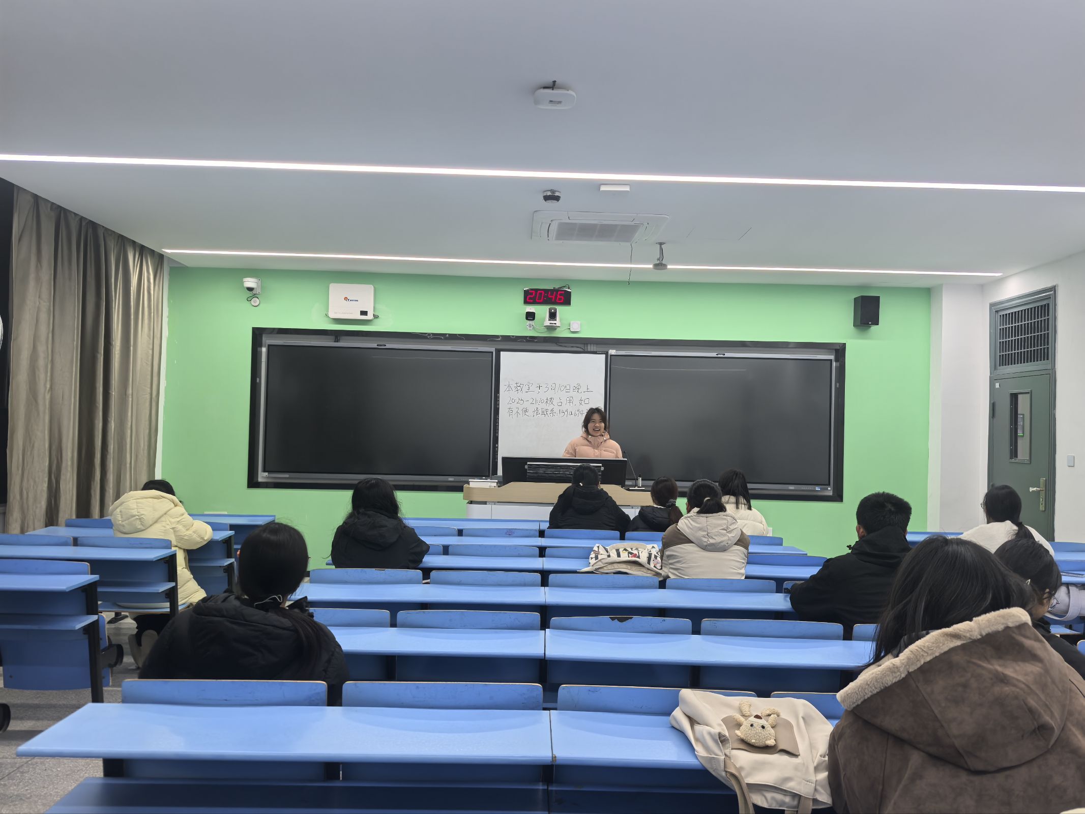 ������ҽҩ��ѧ��ѧ���°�ҽѧѧ���һ�λ�Ա���