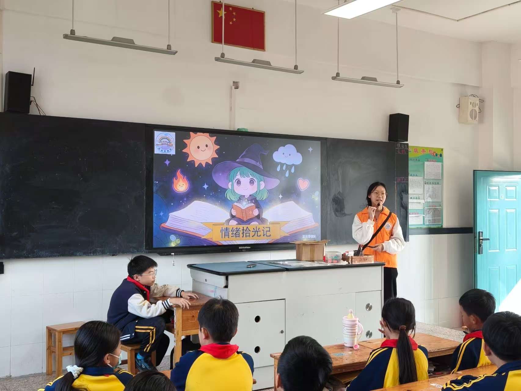 ����ѧԺʰ����̶Ӹ�ƽɽ����Сѧ��չ��������