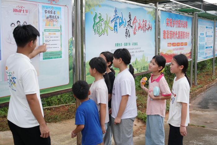 �㶫ũ����ְҵ����ѧԺѧ�Ӹ����޴忪չ���ջ�� ��ǰԤ�ȼ�ʵЧ ������������