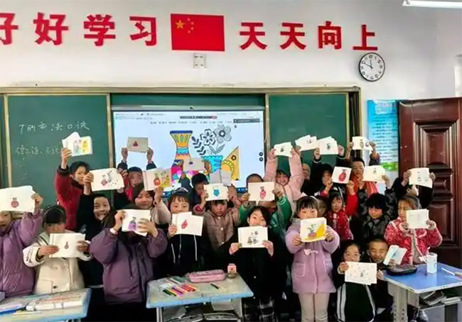 ��Խɽ�� ��Ⱥ��ѧ������������