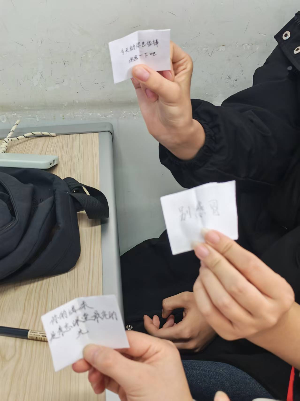 ѧ�׷桤����ů������԰