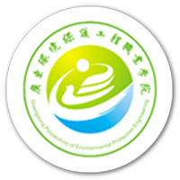 �㶫������������ְҵѧԺ