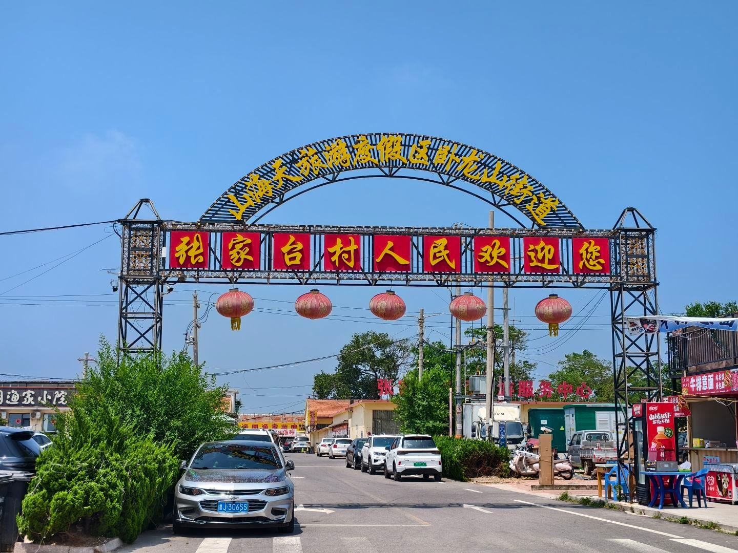 ���ֿƴ������磬���ʶ��ܻ�����