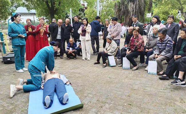 ����������ҽ�С������繫���߽������м�̲���կ��