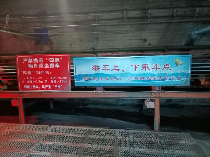 �ˡ��ﳵ������� ̽�۲����ഺ
