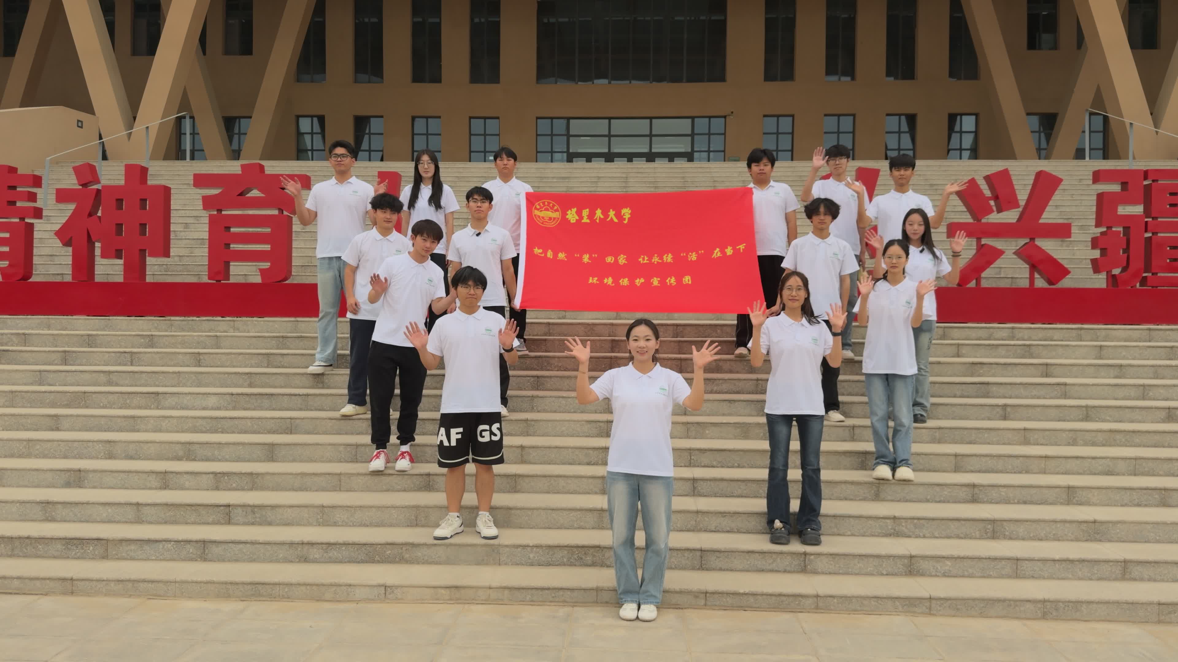 ����ľ��ѧ������ѧ�뼼��ѧԺ������Ȼ��װ���ؼң�����������ڵ��¡��������Ŷ�˳�����г�����ʽ