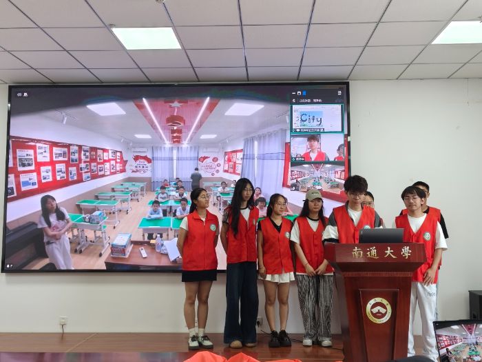 �ƴ������ǻ���ůɽ����ͯ������ͨ��ѧ�����ѧԺ��С�۷令���ɳ�־Ը����ʵ���š�����֧�������������ض�ͯ�ɳ�