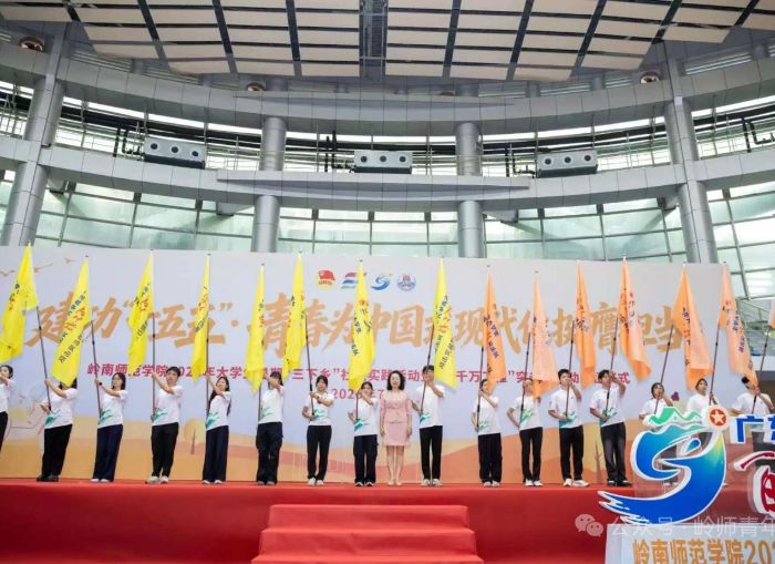 ���ഺ������ʮ���塱����ʦ���������ͻ���ӱ����Ļᣬ��������ҵ��������