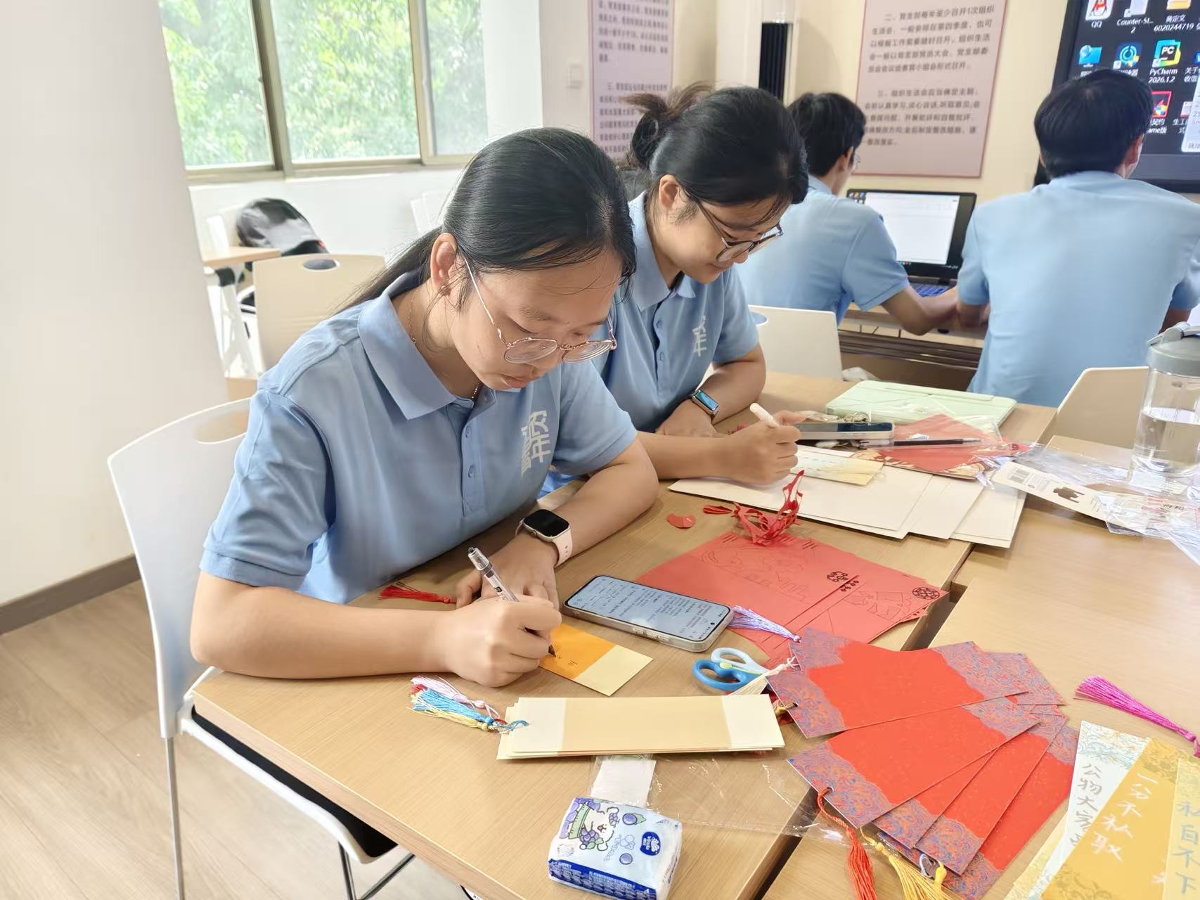 �������Σ�������ˡ�������ũҵ��ѧ���ڡ������硱��������־Ը�����