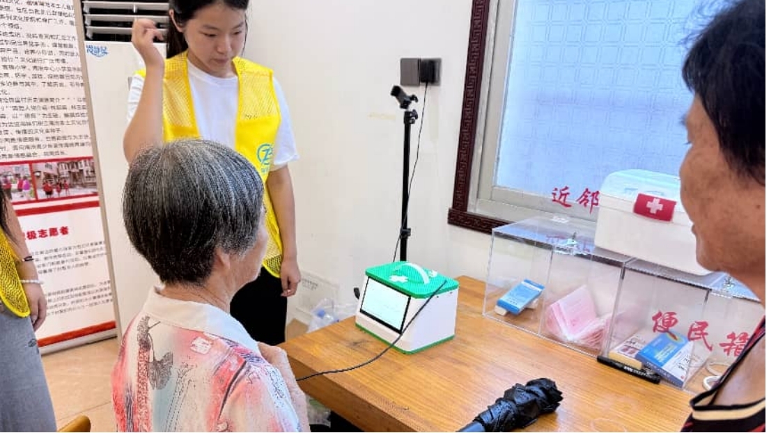 ���ڡ������硱�����м����ģ���֪�����������Ƽ��ŶӸ�����忪չ�ƴ����񽡿�ʵ���