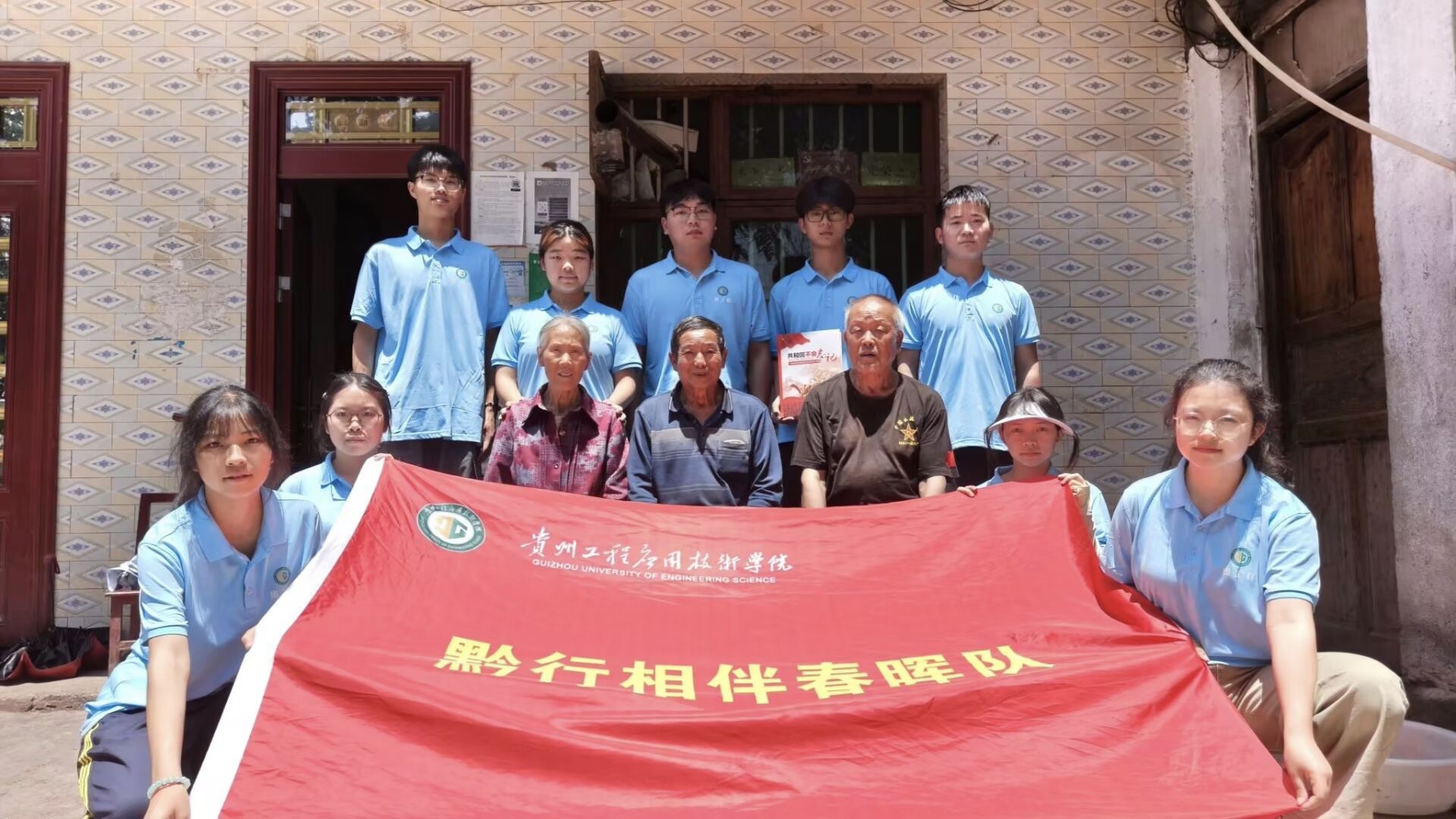 ǭ����鴺��ʵ����Ѱ���ϱ��㼣���Ÿ�
