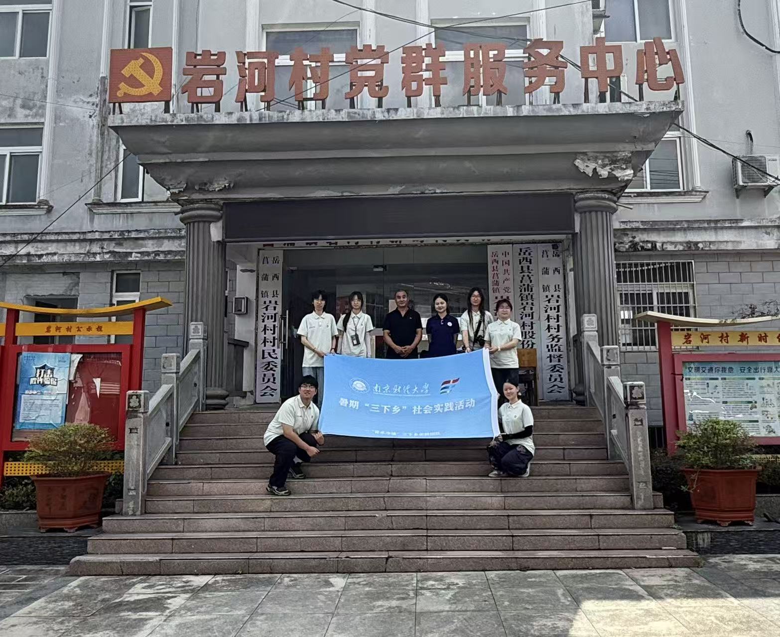 ȫ�����ۻ����� ѭ��ũҵ��ʵЧ ���� �������������ҺӴ�ϵͳ�ƽ�ũҵ��Դ��Ⱦ��������