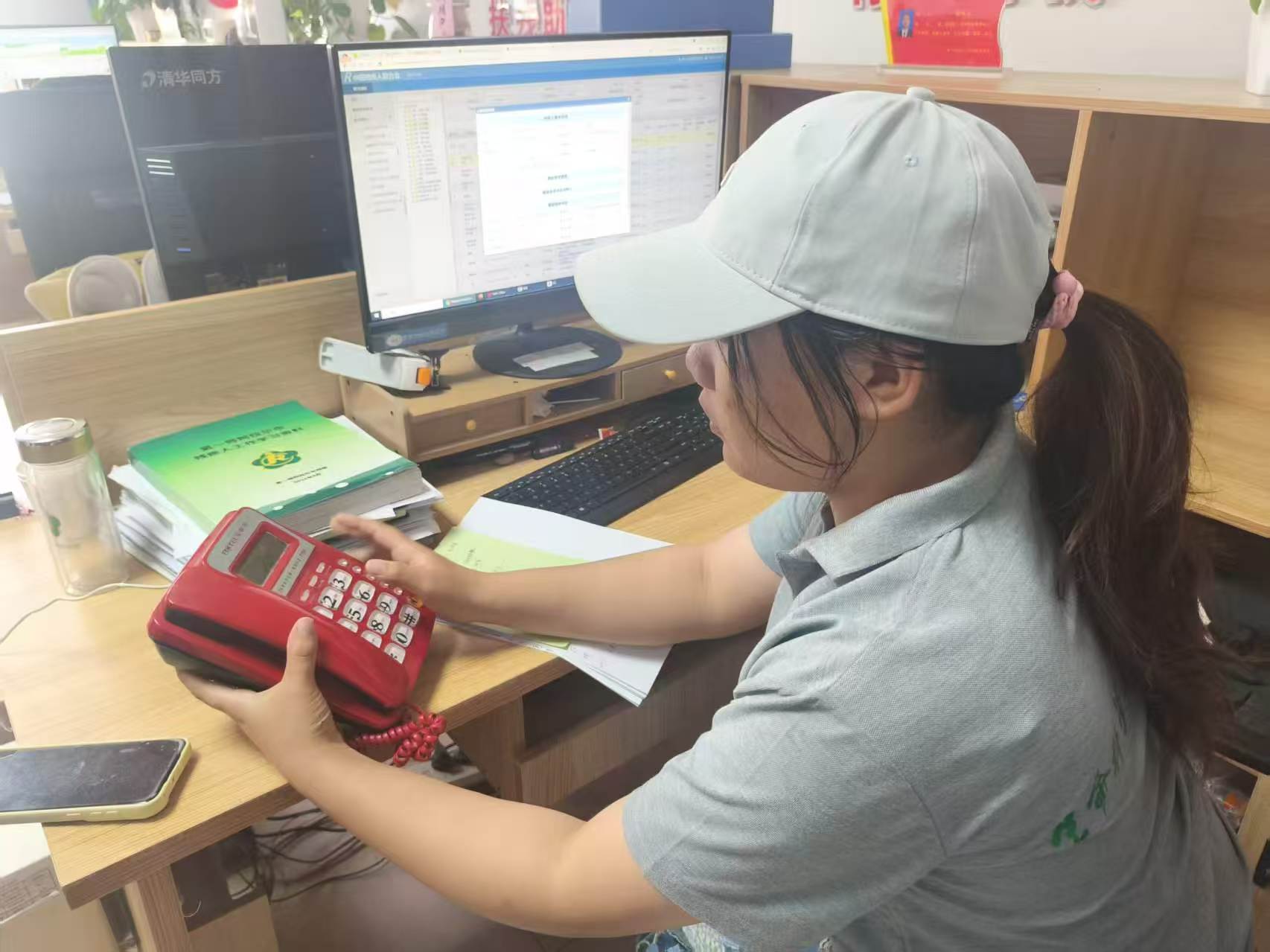 ������ѧ�뼼��ѧԺ�߷õ�һʦ�������в�����չ�м��˷���˲鹤��
