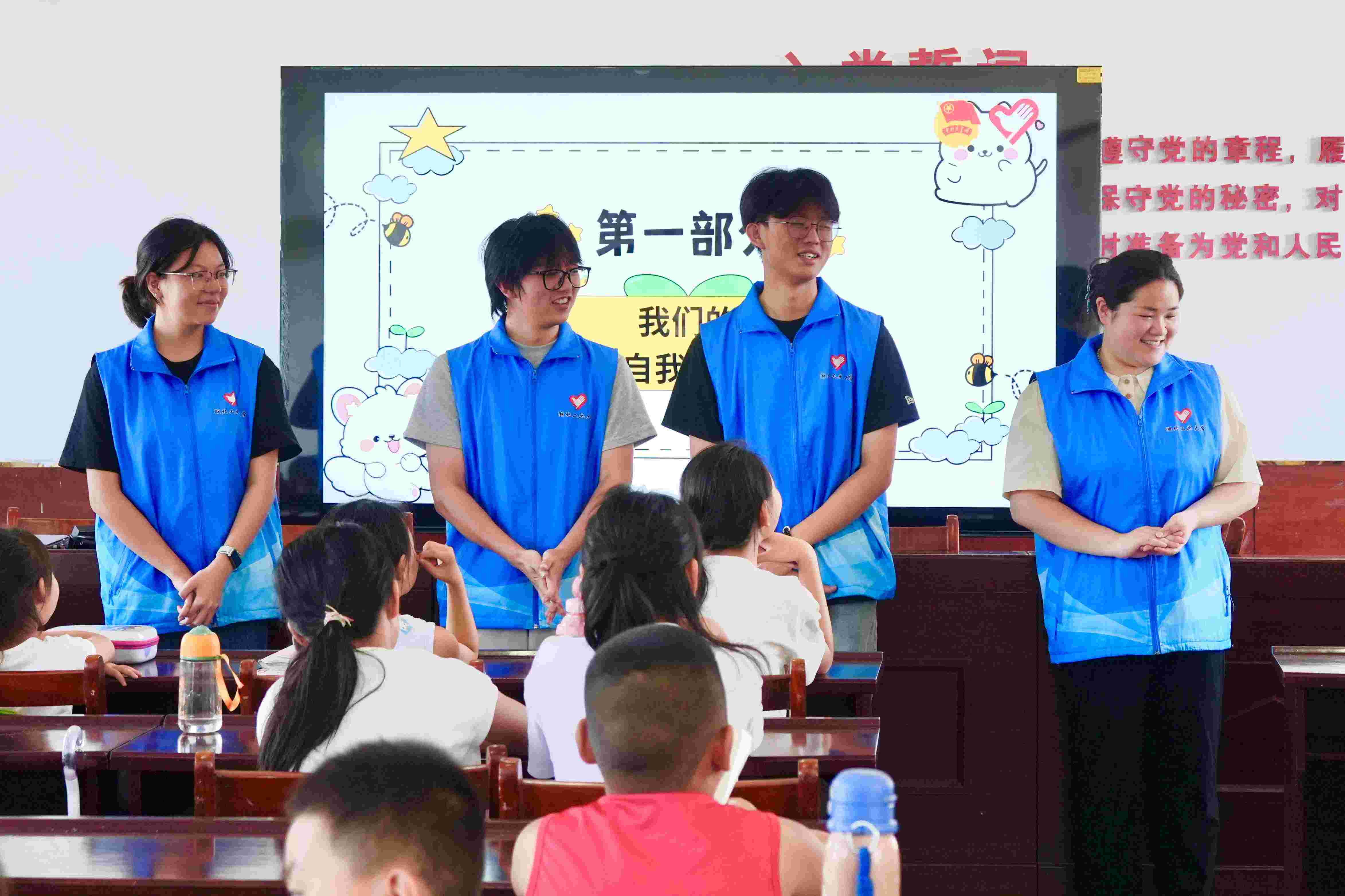 ������ҵ��ѧ������ѧ��찲��١������йܰࡱ������ʽԲ������