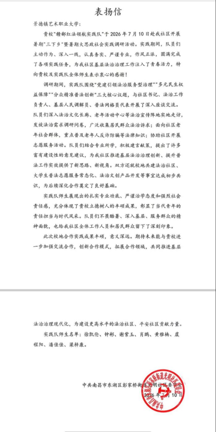 ����������ְҵ��ѧ����۶�취�캽ʵ���ӡ���������������������д�����˼��