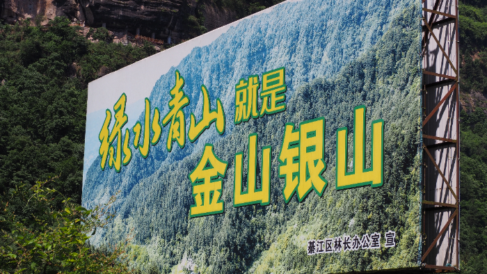 ������һ����̣�ʵ�ɻ�ͺ����硪���������ĿƼ�ѧԺ������̽孡���Լ���ҡ�ʵ��������̬־Ը���������������