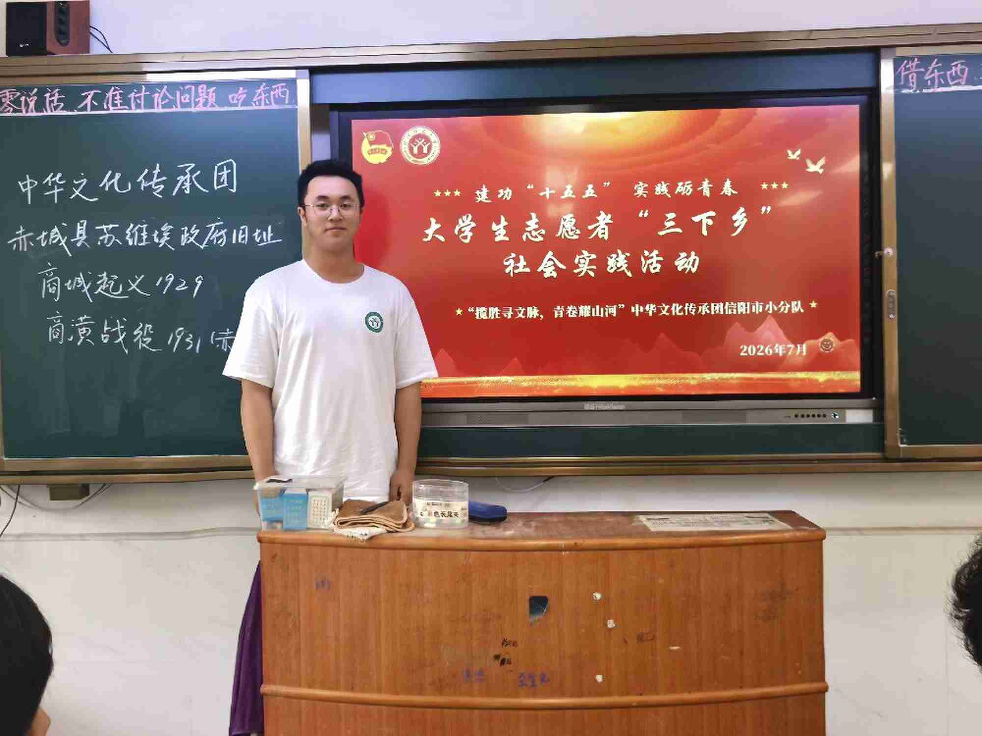 ����ѧ�������̳Ǻ�ɫ��ַ ��ʵ���߷ü�¼������������