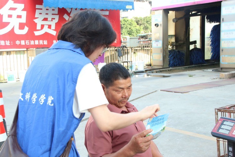 ���硱Լ��Ϫ�����������ഺ �� ���ะ��Ұ����·ͬ�С�ʵ���Ӹ���Ϫ��ӡϪ��չ����������ʵ�ص���