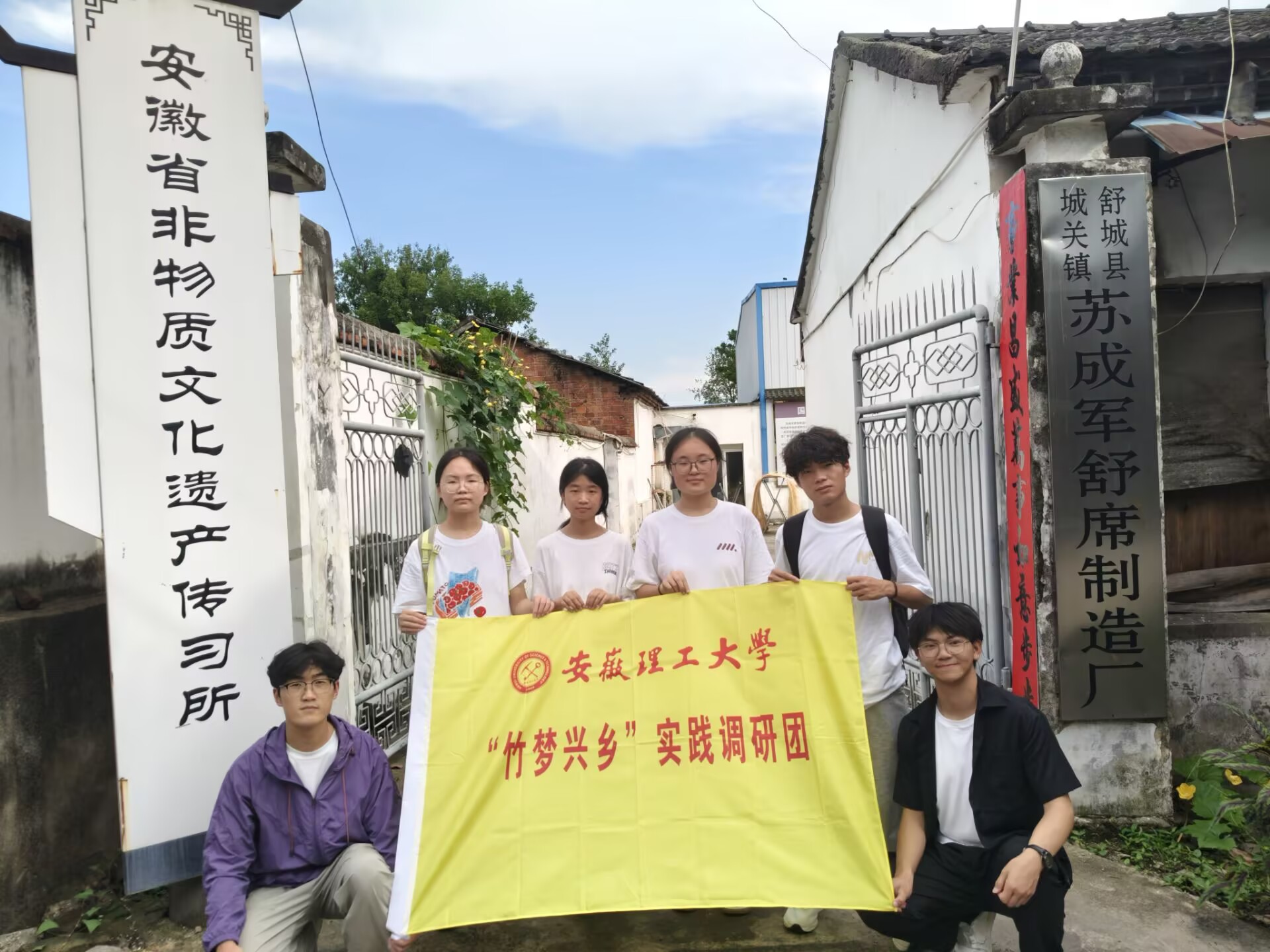 ���ϴ�ǧ�꣬֯ϯ��������������������ѧ�����뱬��ѧԺ���������硱�����Ÿ�����ؿ�չ��ϯ��ҵ��չ����