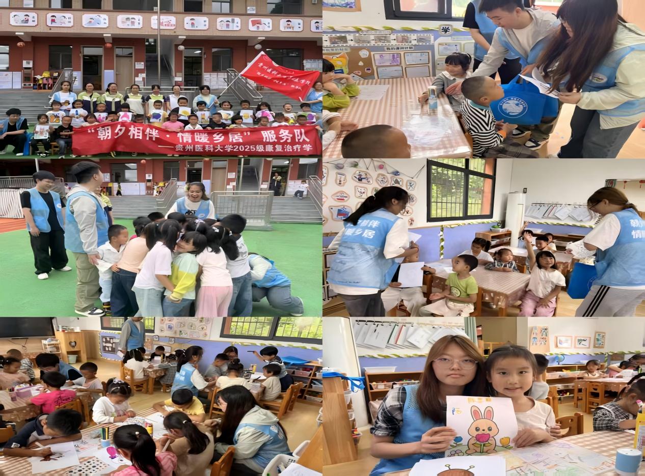 ����ҽ�ƴ�ѧ����ҽѧԺ����Ϧ��顤��ů��ӡ�ʵ���ӿ�չ���ڡ������硱���ʵ���