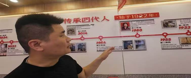 ���ڡ������硱ϵ�б��� Ѱ�÷���ˮ�����̽Ѱ�Ĵ����Ĵ���