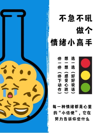 ������ѧѧ�������磺����С���޴�ð��