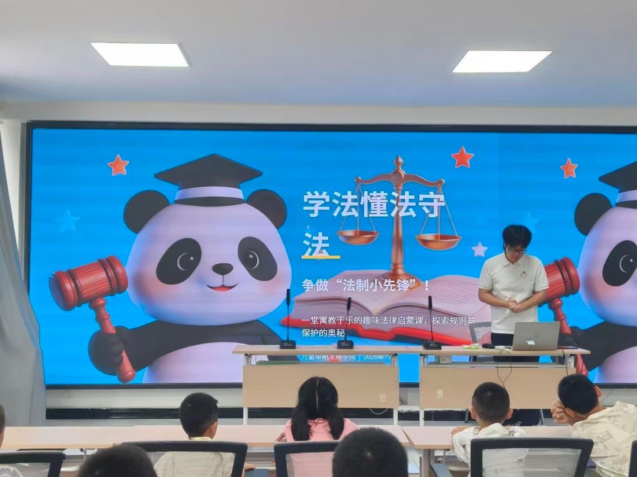 ��ͯ���ڷ�չѧԺ��Ҷ����ũ��ͯ����ʵ����˳����չ��������ʵ���