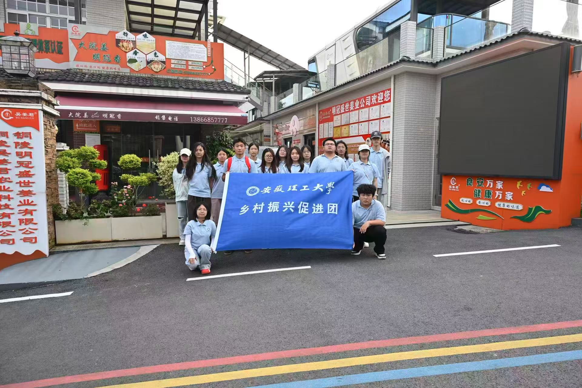�������̽���ţ��ഺ����������ˡ�������ʵ���ӵ���ͭ��׽���ɫ��ҵ��չ