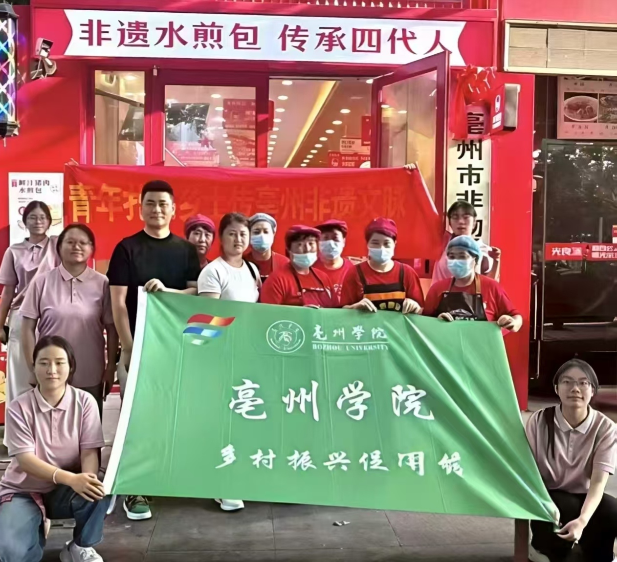 ���ڡ������硱ϵ�б��� ̽���۳���ζ���� ����ѧ������������ʳ��������