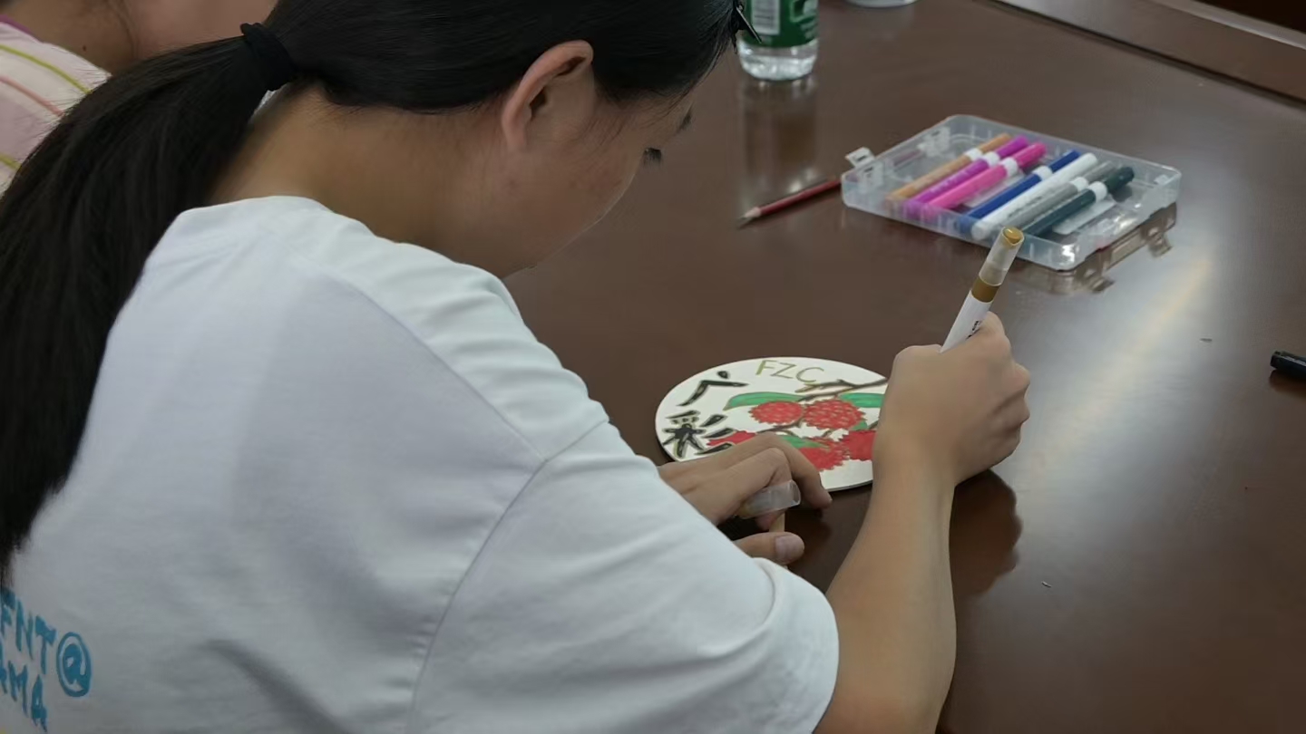 ������Ȼ潳�� | �㶫����ѧԺ����Լ��ʵ���Ÿ����˴忪չ���������������