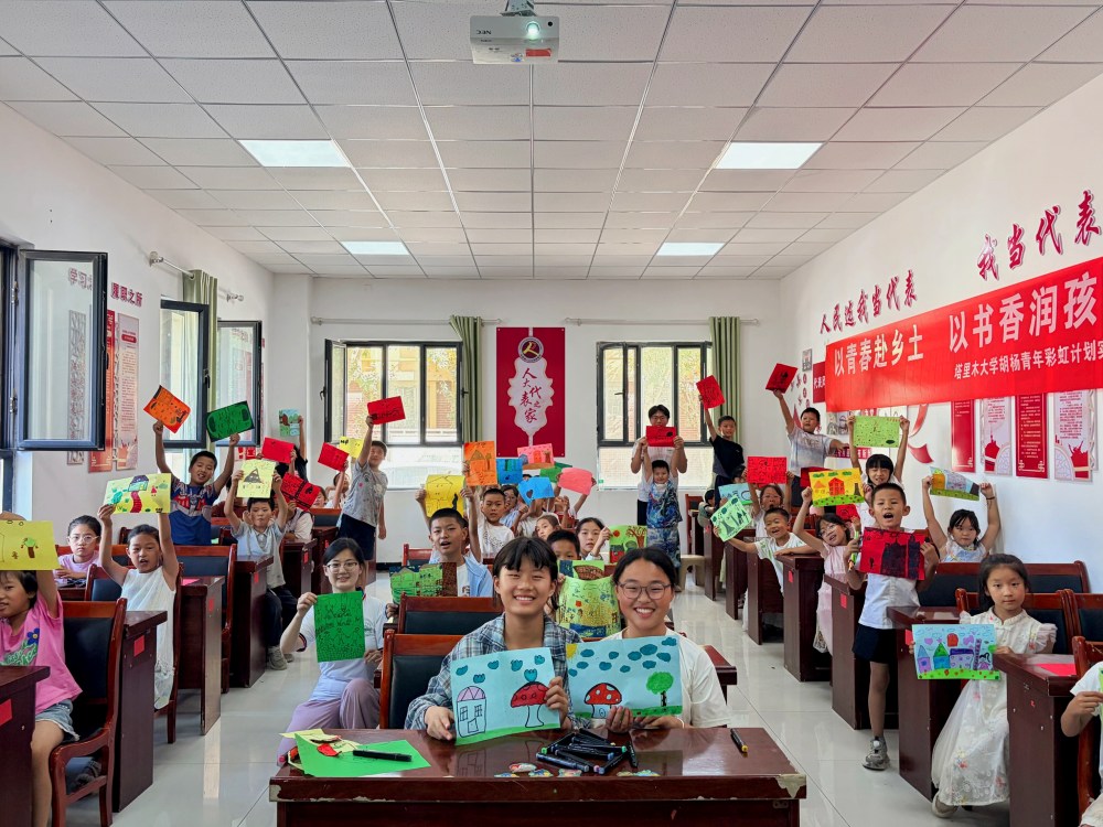 ������ͯ�� �ഺ�����ˡ�����������ʺ�ƻ�ʵ���ſ�չ��������ɫС����