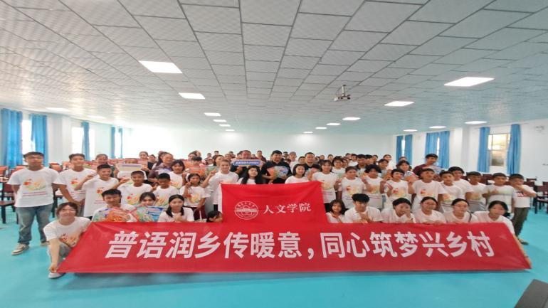 �������磬ͬ�����Ρ�������ľ��ѧ����ѧԺʵ���Ÿ��ͳ���Ӣ��˹���翪չ��С�������֡�����ʵ���