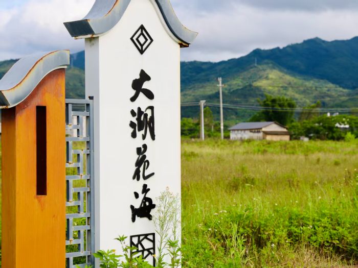 ����ʰ��ʵ���ӣ�ʵ�ص��д����������կ������������߷ÿ���������Դ��״