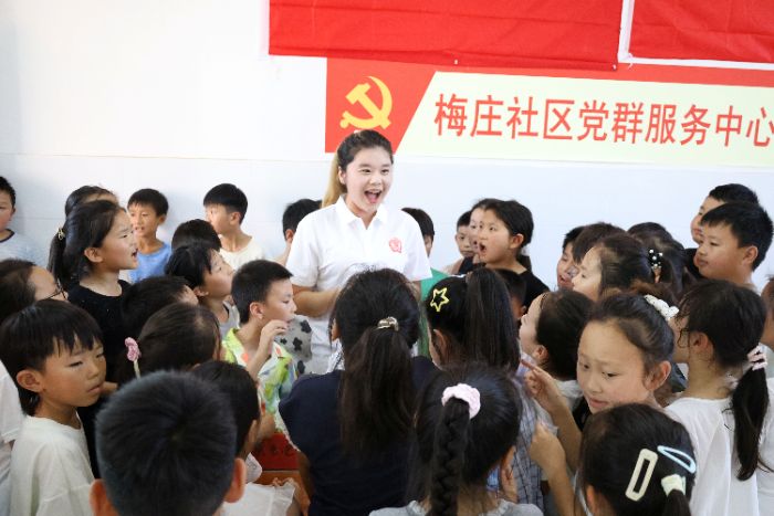 �����ǻ������ н���ഫ�����ꡪ������ʦ����ѧ����ѧԺ�������ǻ𡱿�ѧ�Ҿ��������ſ�չǮѧɭ������������