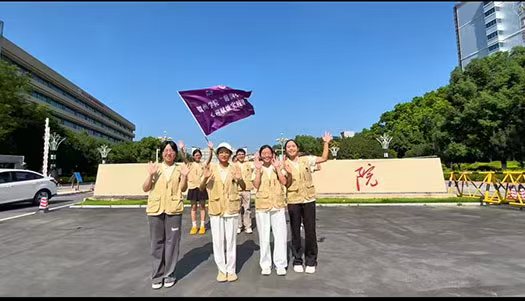 �����Ĺ�Ӱ������ƴ�������ġ�������ѧԺѧ���Դ��⸳���������