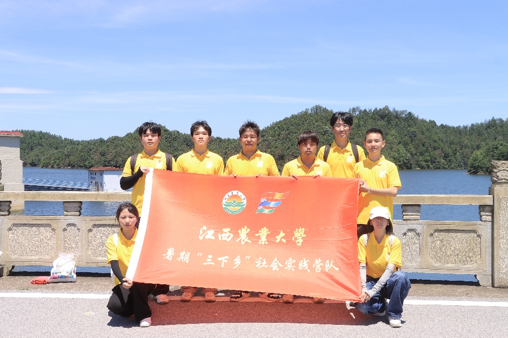 ̤�����Ŵ壬������ˮ����