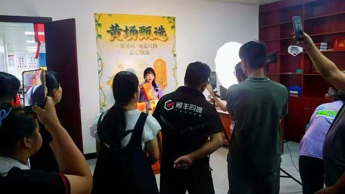���̸���������ഺ��ũ���Ƴ� ������Ұ���жӸ��Ƴ��忪չ΢��С����ֱ������������ѵ��