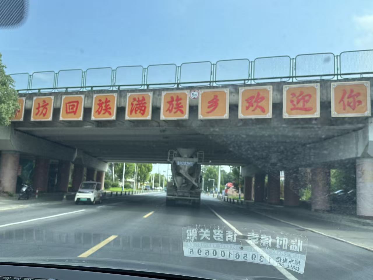 ������ҽҩ��ѧ����ʯ�������빲��ʵ���ŶӸ��ʶ��Ʒ����������翪չ����
