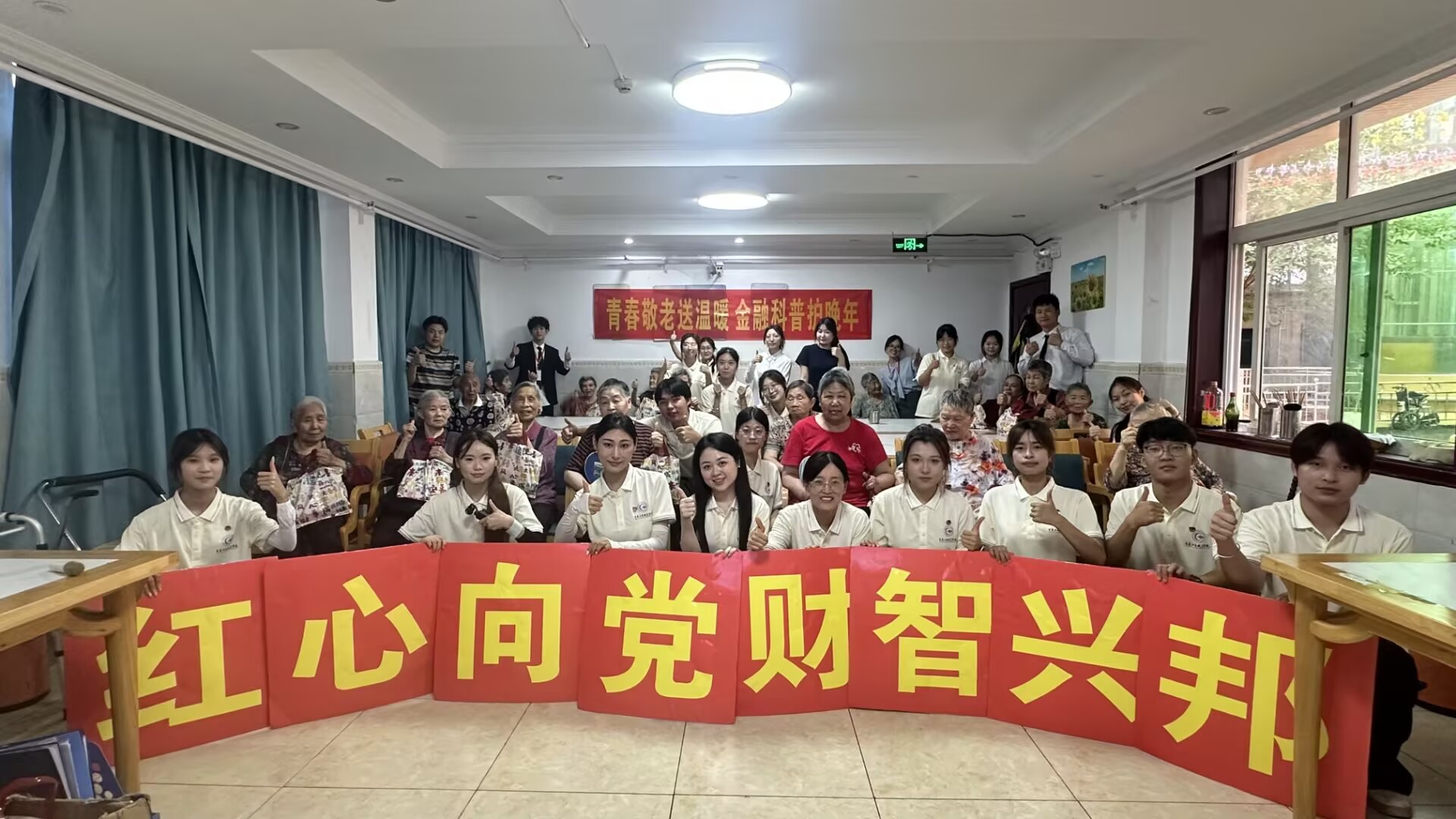 ���Ǹ��ܻ��㣬������������