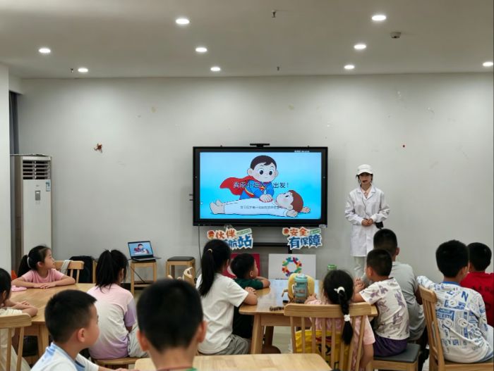 "��"��ѧ�ػ� "��"�ڵ�һ�� ����������й���ְҵ��ѧѧ�Ӳ���"���ƻ�"Ȥζ���ȿ��ջ