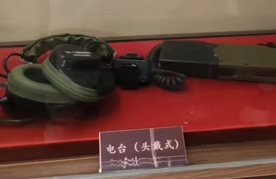 7.14 2