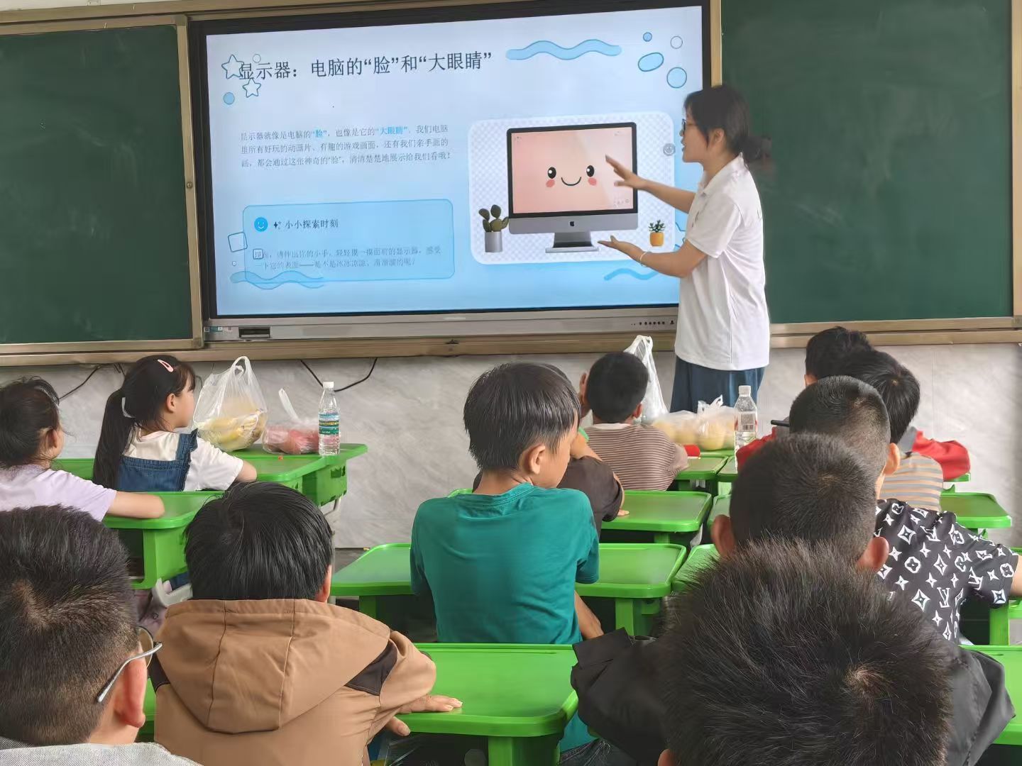 �������硱����������ͯ�ģ��Ƽ�΢�������