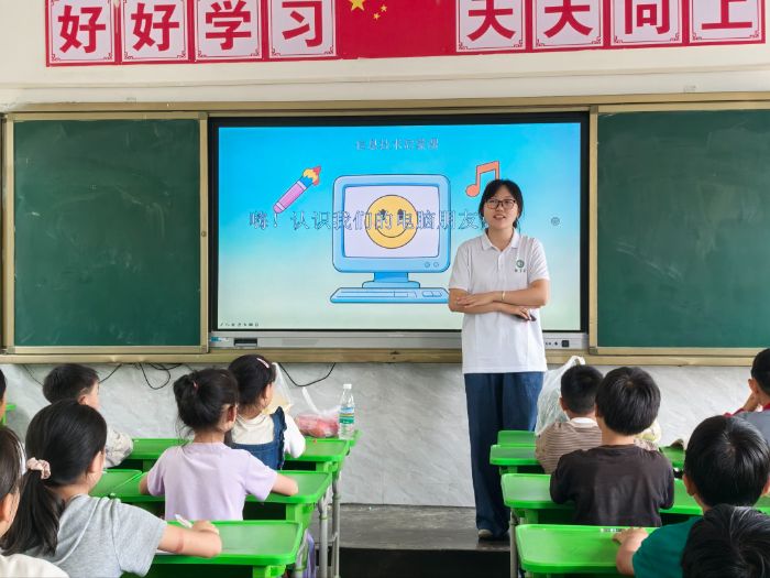 �������硱�Ƽ����ɣ�����ͯ��