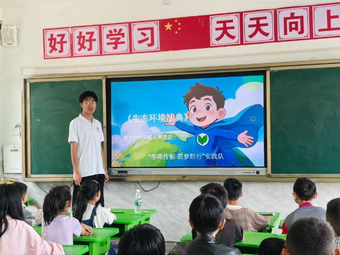�������硱�ഺ��������� ����ͯ�Ĺ�����