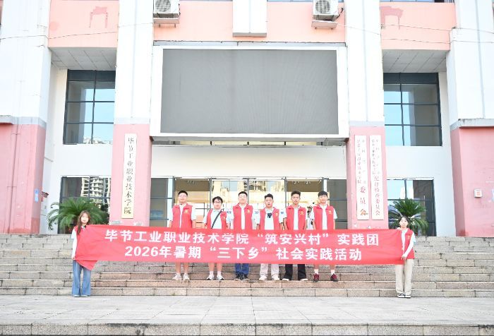 ������|�������ƽ�����һ�ߣ���ȫ���������ڽ�ԴȺ������