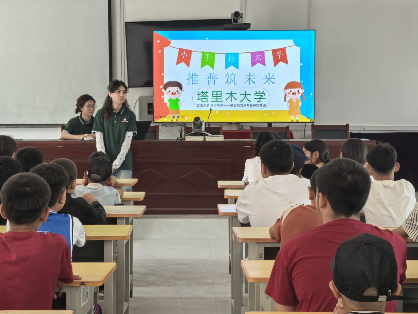 �������硤ͬ�����Ρ������������������ʵ����Բ�����Ӣ��˹�������ջ