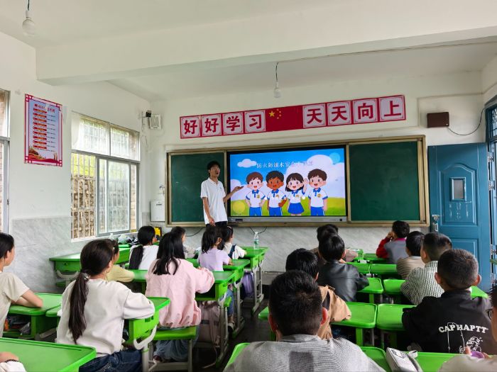 �������硱���ΰ�ȫ������ ƽ������ʢ��
