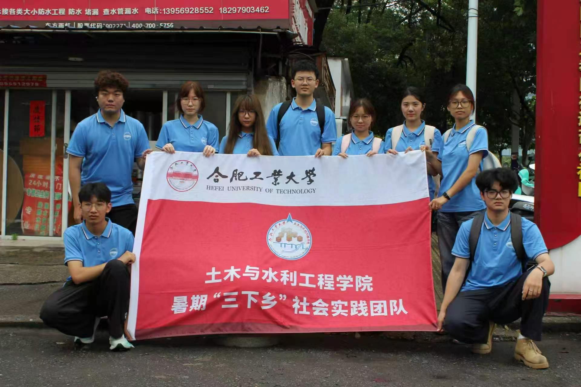 һ��С��������������ӳ����ʵ���ŵĻ�������������