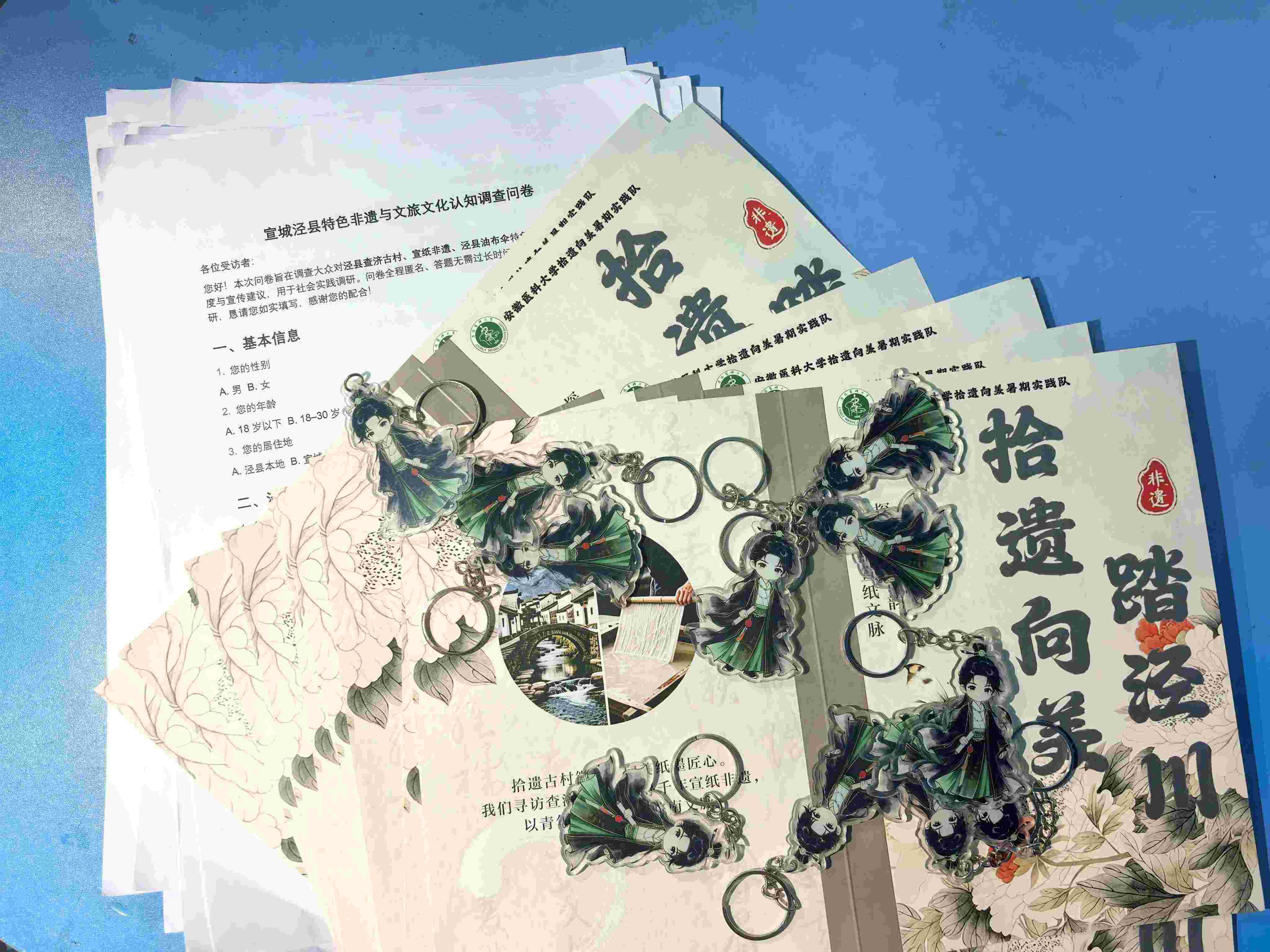 һ�����ŵ�����Ŵ��䣺��ҽ��ѧ��ʢ��Ѱ����